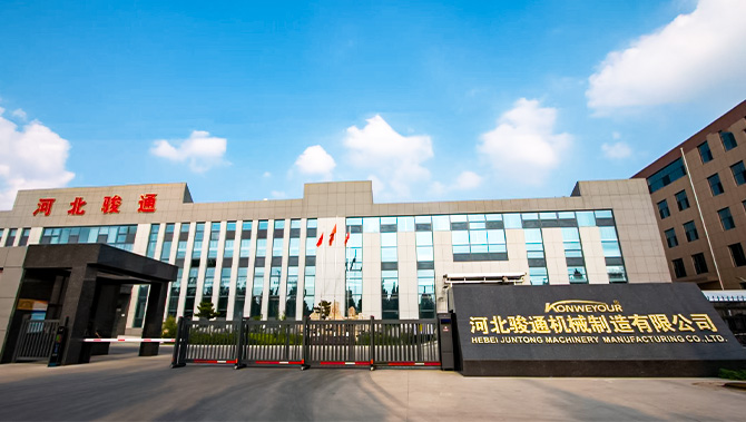 Hebei Juntong Machinery atklāj ikgadējo 6s darbnīcu